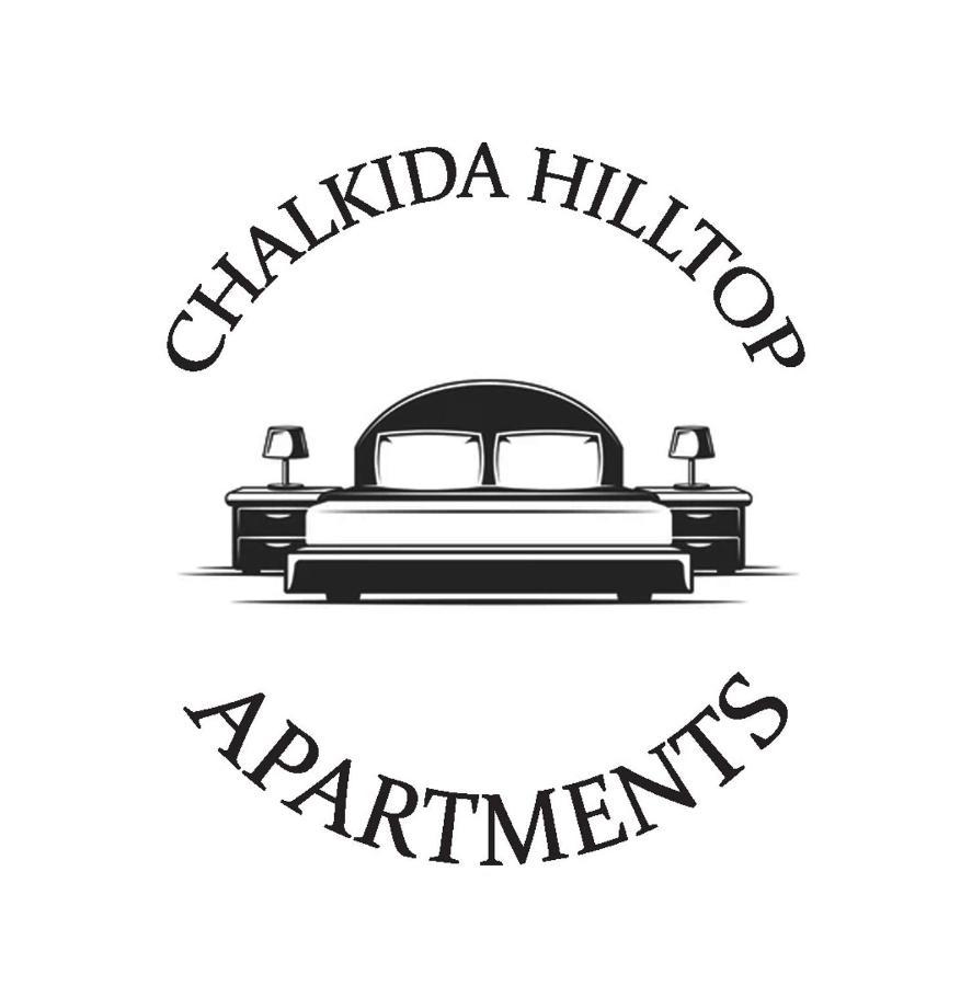 Chalkida Hilltop Apartments Dış mekan fotoğraf